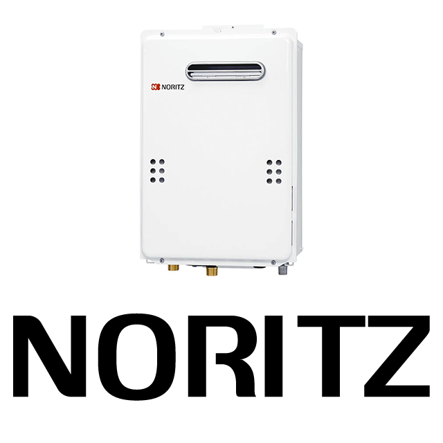 リンナイ（Rinnai） RUX-A2016W(A)-E 給湯専用 ガス給湯器 20号 壁掛型