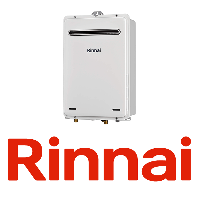リンナイ（Rinnai） RUX-A2016W(A)-E 給湯専用 ガス給湯器 20号 壁掛型