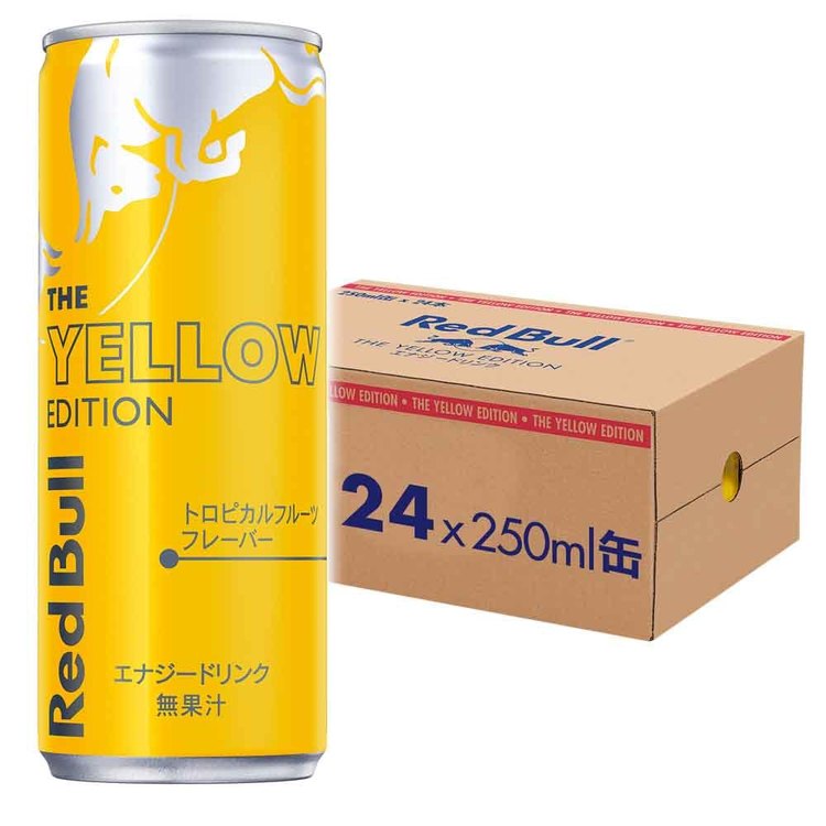 レッドブル（RedBull） (24本)レッドブル 250ml : お酒のひとときYahoo