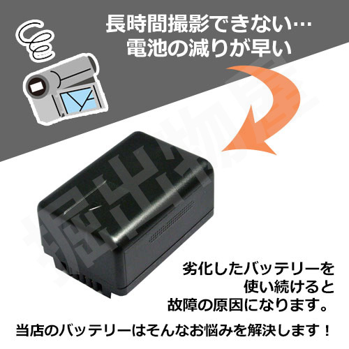 vbt190_yahoo1-h.jpg