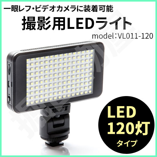 vl011120_main1a-h.jpg