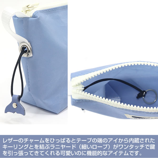 JIB フィンガーポーチ FPO ヴェリーブルー/Very Blue 2025 レザーの