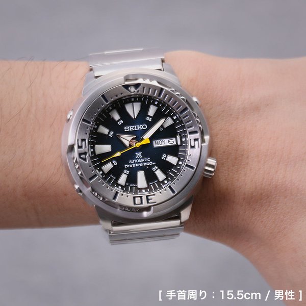 PROSPEX セイコー 腕時計 SEIKO 時計 ツナ缶 ツナ ツナカン プロ