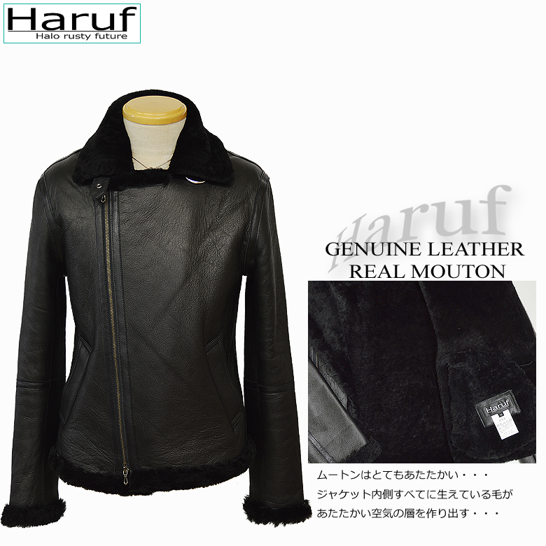 Haruf（ハルフ） ムートンジャケット レザージャケット ライダース