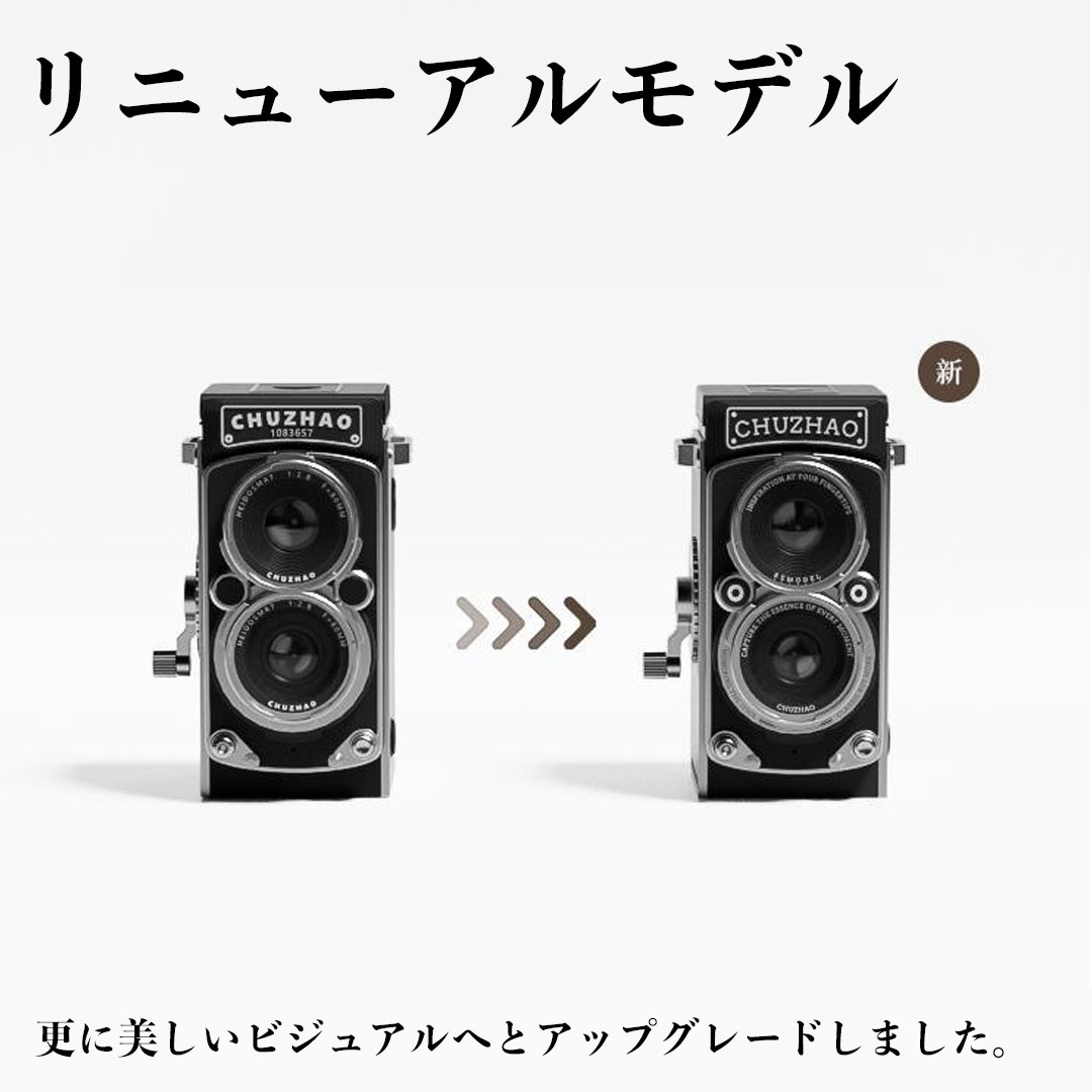 爆買 CHUZHAO ヴィンテージミニデジタルカメラ ポータブルTLRスタイル