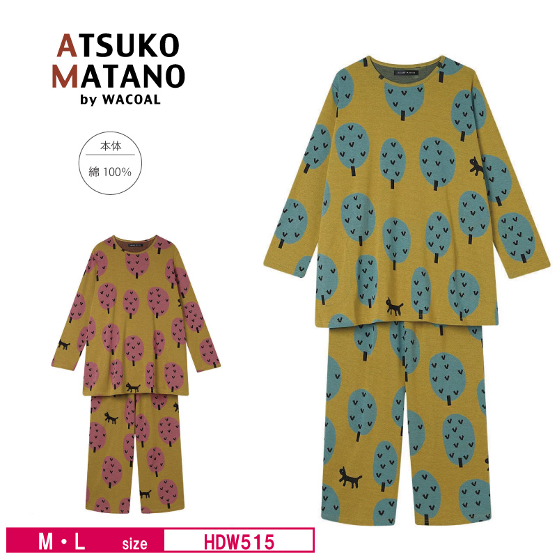 ATSUKO MATANO by WACOAL ワコール レディース マタノアツコ パジャマ