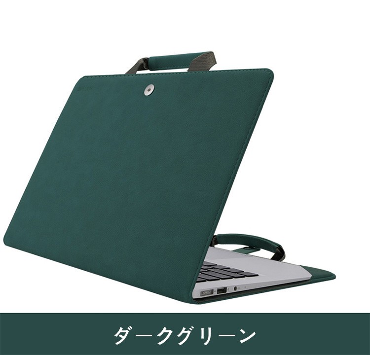 MacBook Air ケース (13.3/13.6インチ) カバー M2 M1 おしゃれ 手提げ