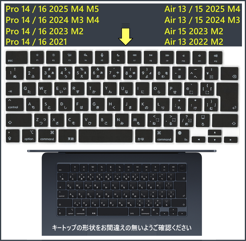 keyc20251023-1.jpg