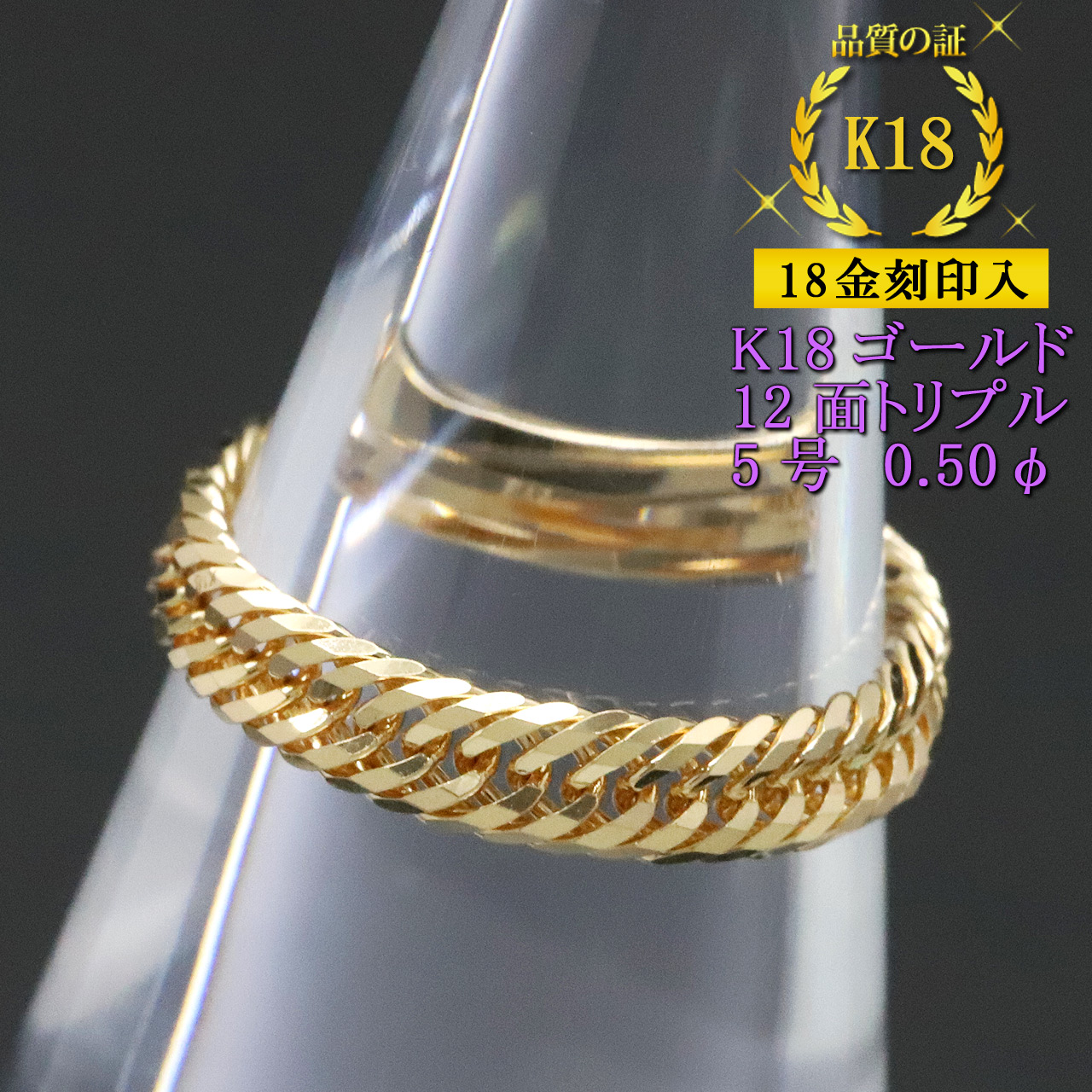 kr0kk1050050kk-1.jpg
