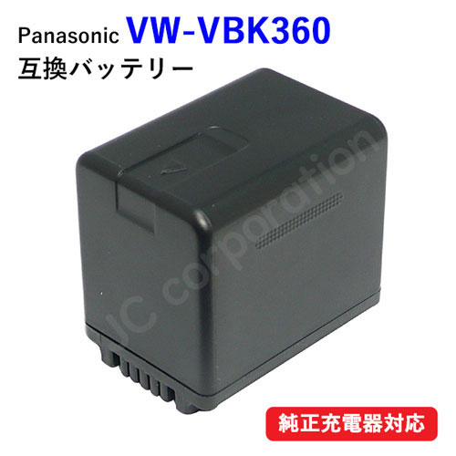 vbk360_yahoo.jpg