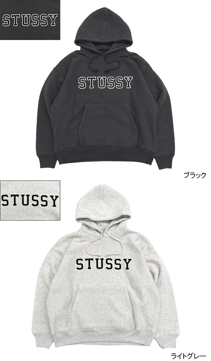 STUSSY（ステューシー） パーカー プルオーバー メンズ Stussy