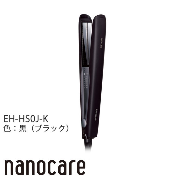 ナノケア 【在庫あり】EH-HS0J-K パナソニック ストレートアイロン