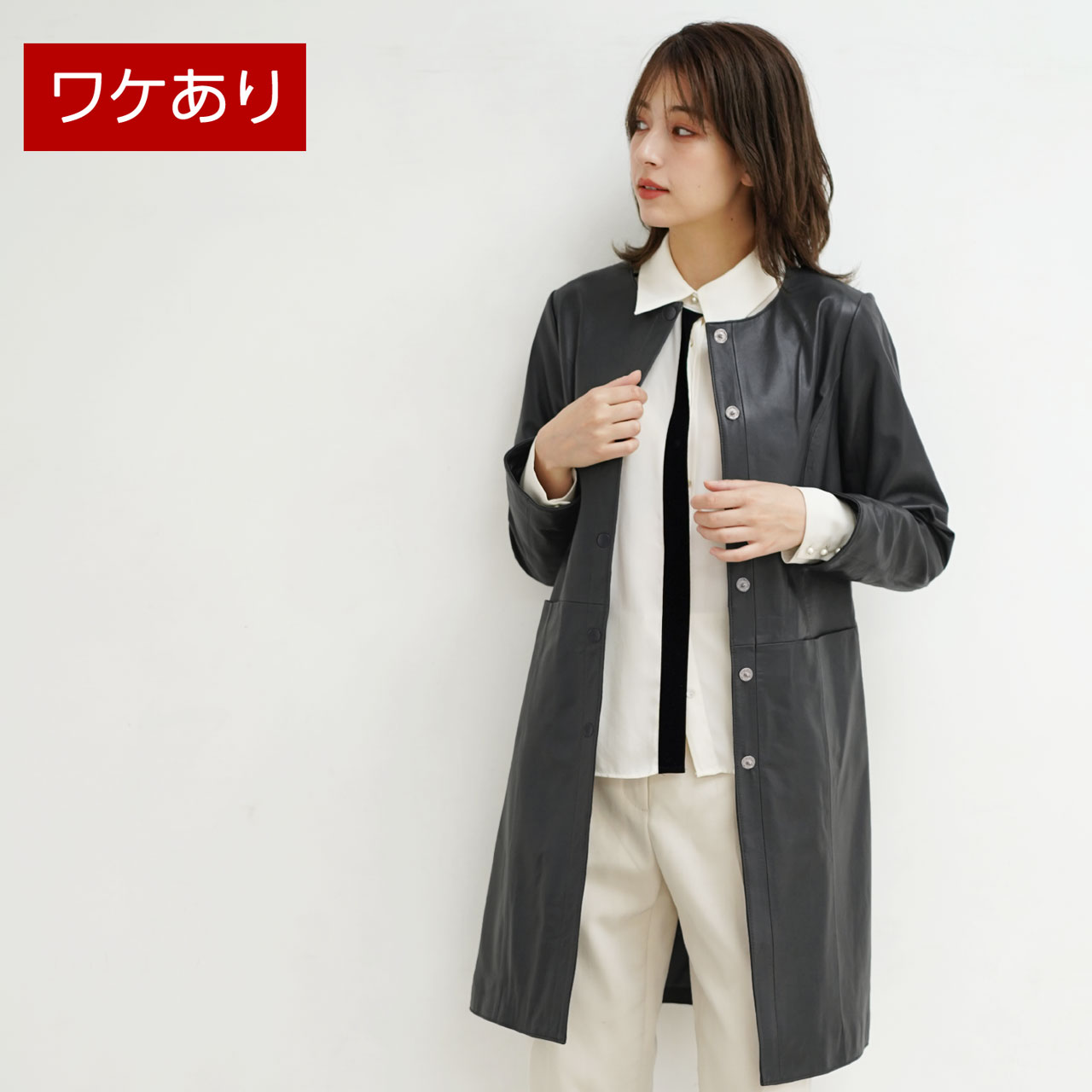 Filomo（フィローモ） ＜爆買＞［訳あり］レザー コート アウター