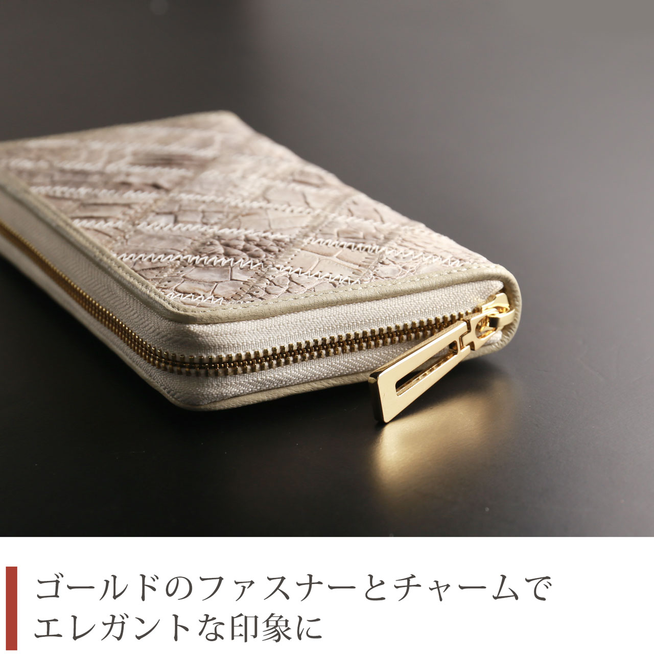 sankyo shokai（三京商会） ＜爆買＞ヒマラヤ クロコダイル 長財布