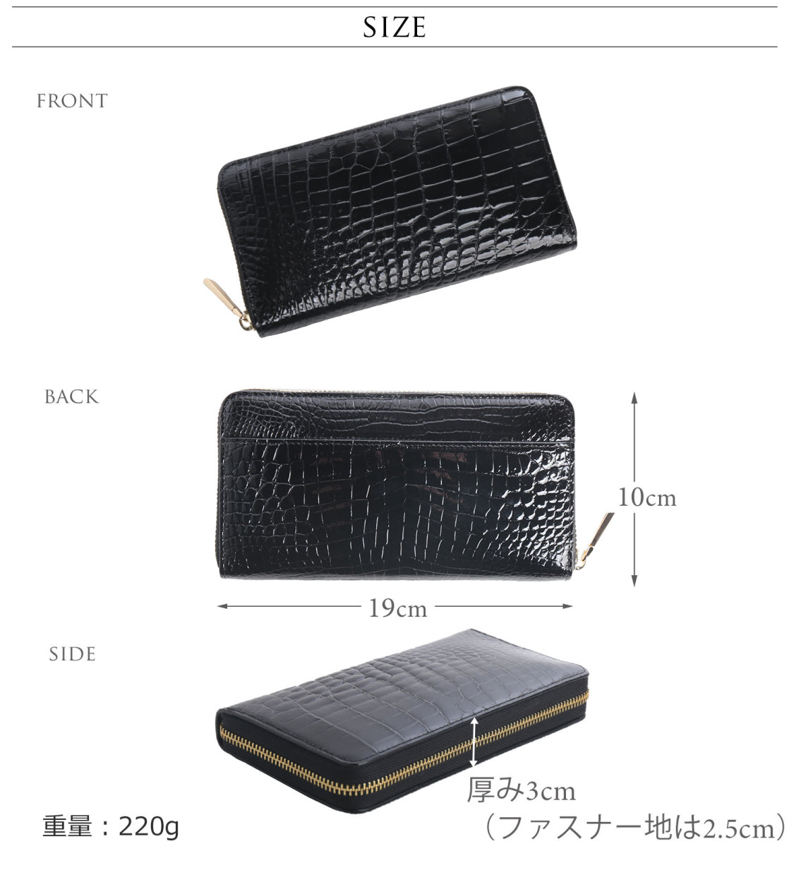 sankyo shokai（三京商会） ＜爆買＞［期間限定価格］クロコダイル 長