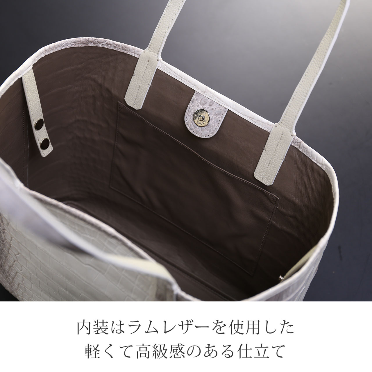 sankyo shokai（三京商会） ヒマラヤ クロコダイル トートバッグ