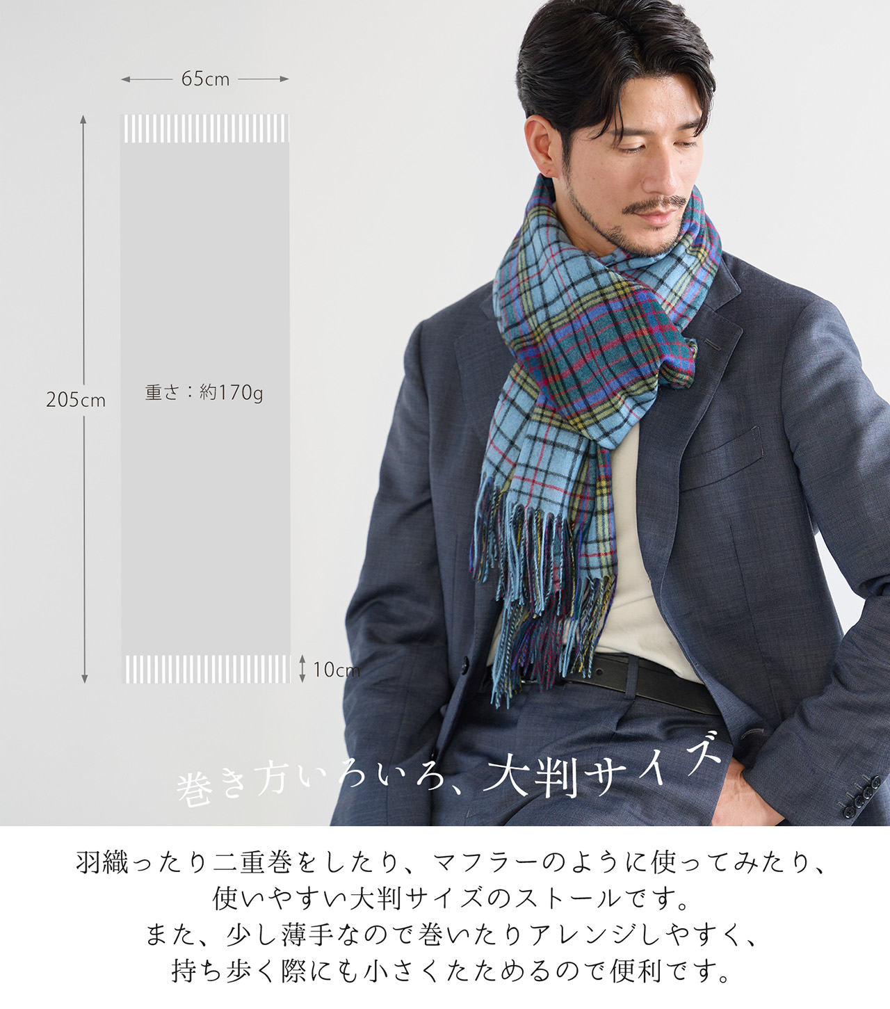sankyo shokai（三京商会） ＜爆買＞［期間限定価格］カシミヤ 100