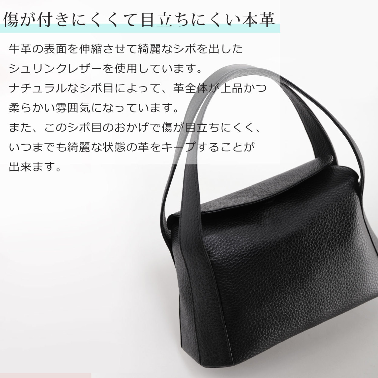 Jamale（ジャマレ） ＜爆買＞フォーマルバッグ 日本製 本革