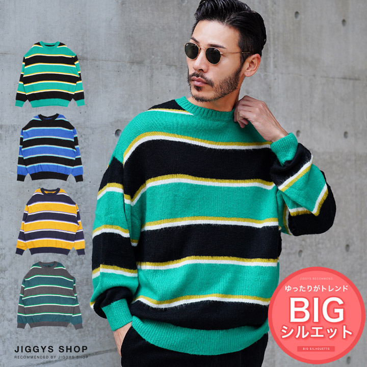 JIGGYS SHOP（ジギーズショップ） ニットセーター メンズ トップス
