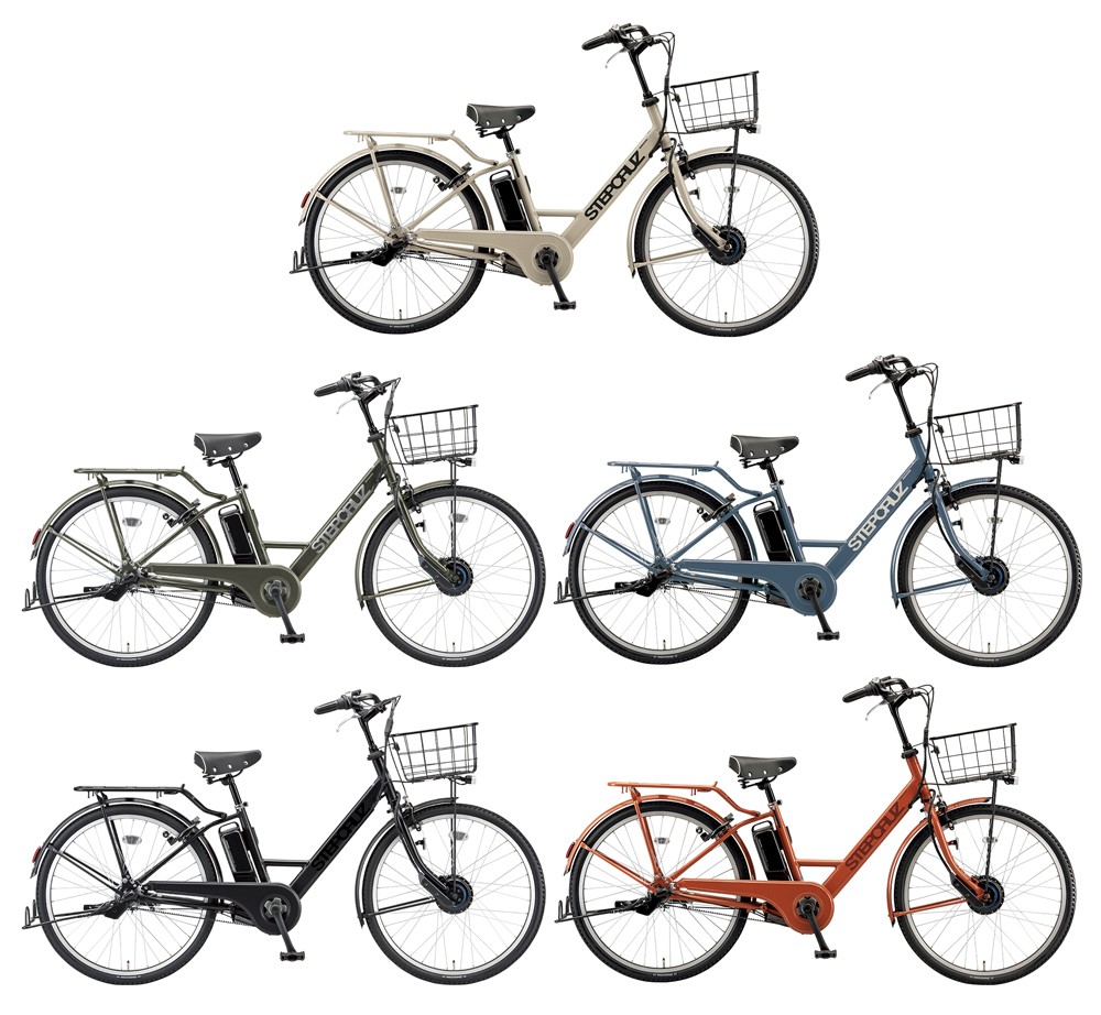 BRIDGESTONE 電動アシスト自転車｜自転車車体｜自転車｜車、バイク
