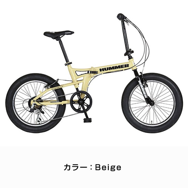 HUMMER（ハマー） ((ポイント5％_2/21-25)) 自転車 折りたたみ自転車
