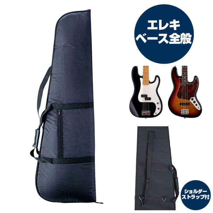case-cb80.jpg