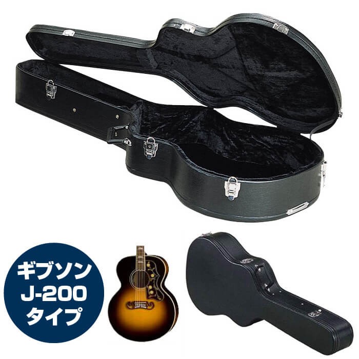 case-j130.jpg
