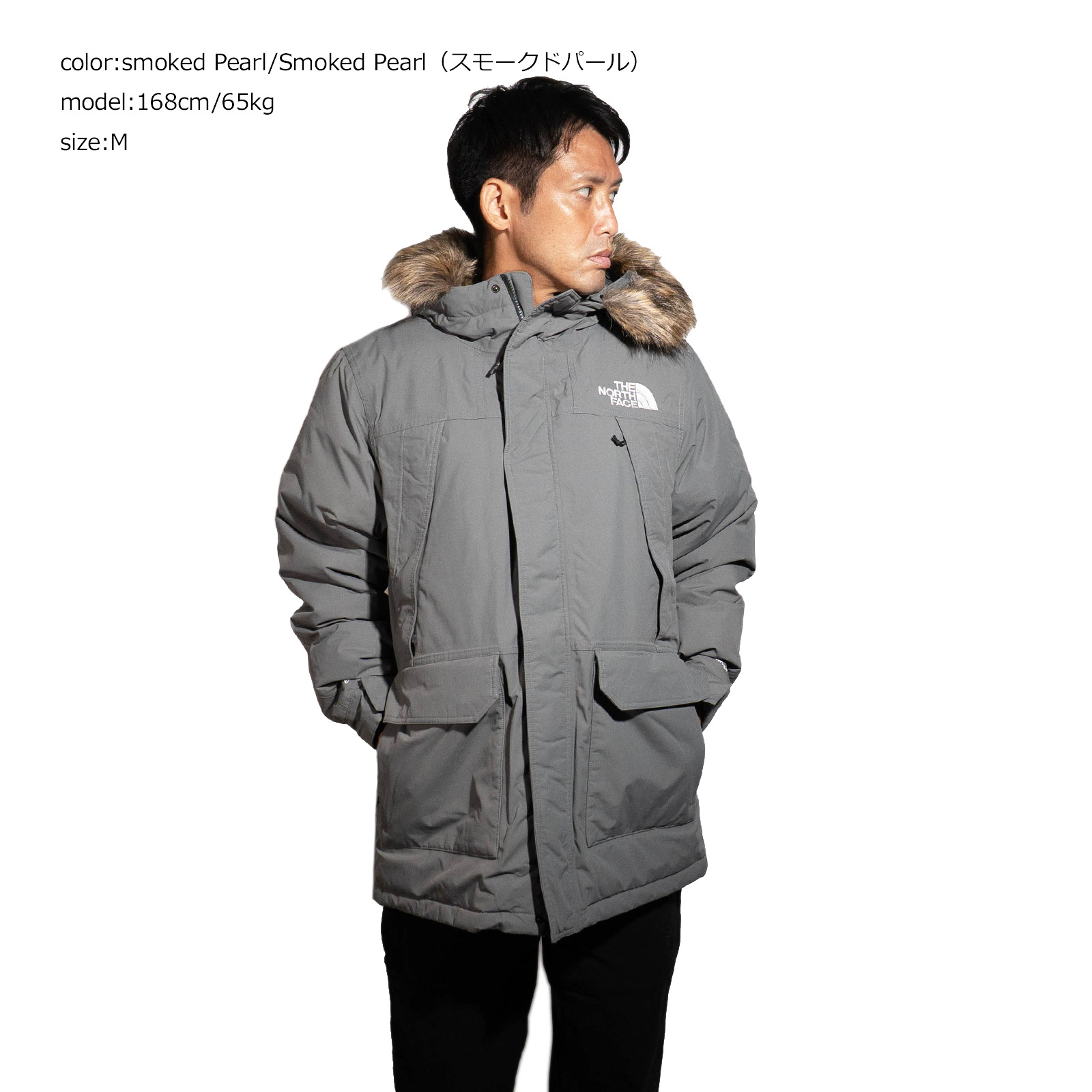 THE NORTH FACE（ザ ノースフェイス） マクマード パーカ ｜ ダウン