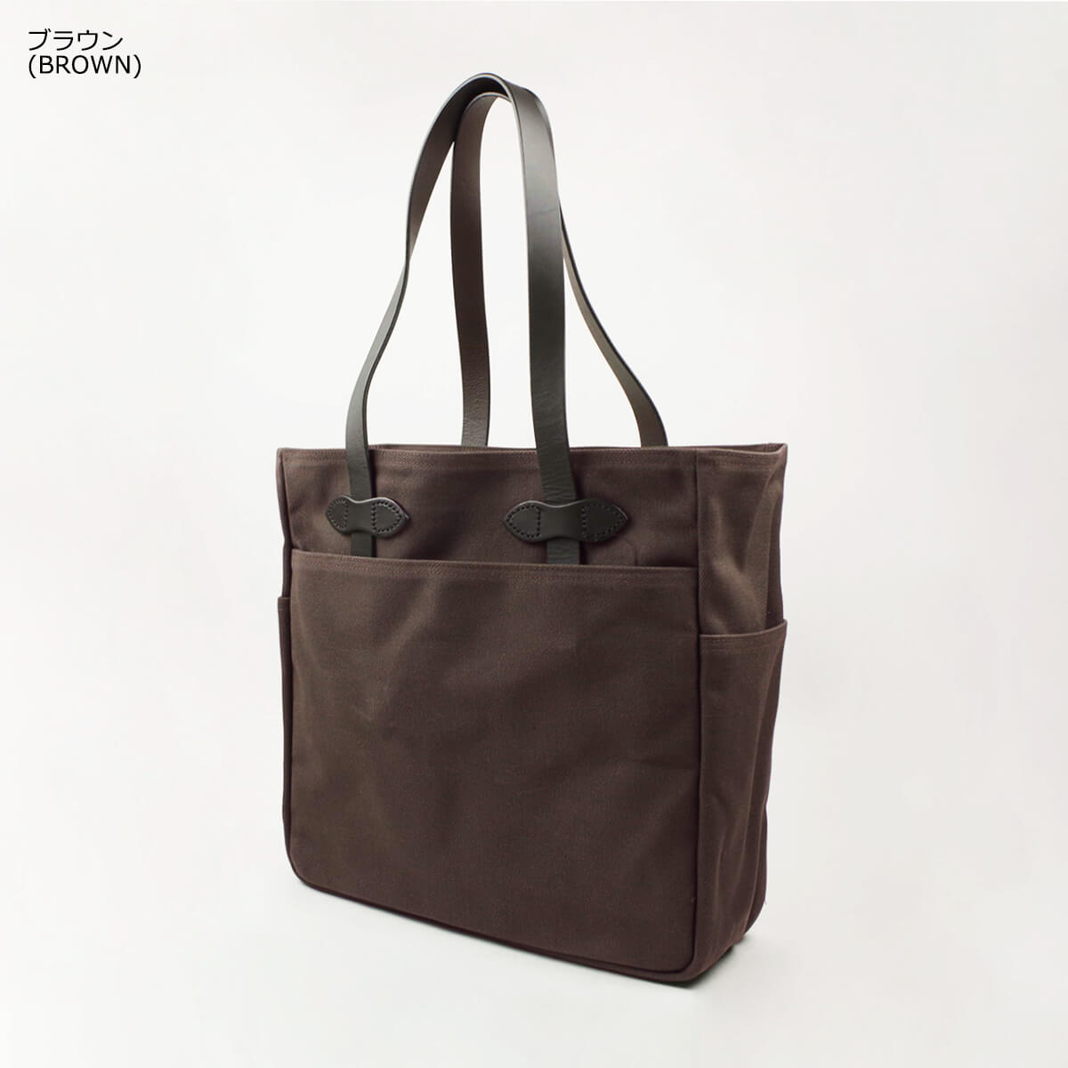FILSON（フィルソン） オープン トート バッグ ｜ 定番 メンズ