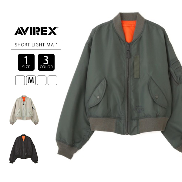 AVIREX（アヴィレックス） アビレックス レディース ライトアウター MA