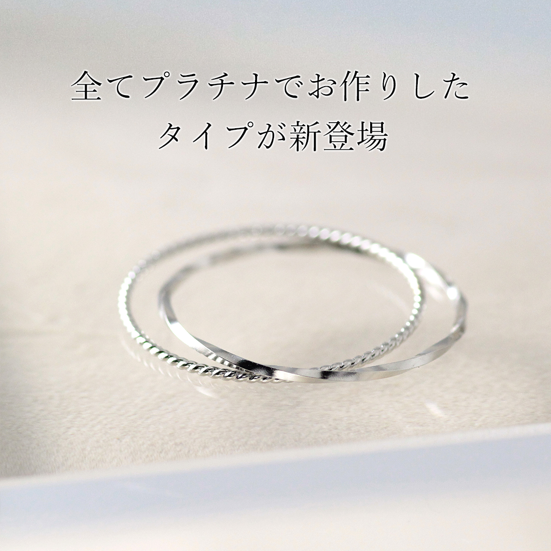 リング pt850 プラチナ プラチナ850 レディース 指輪 ピンキーリング 2