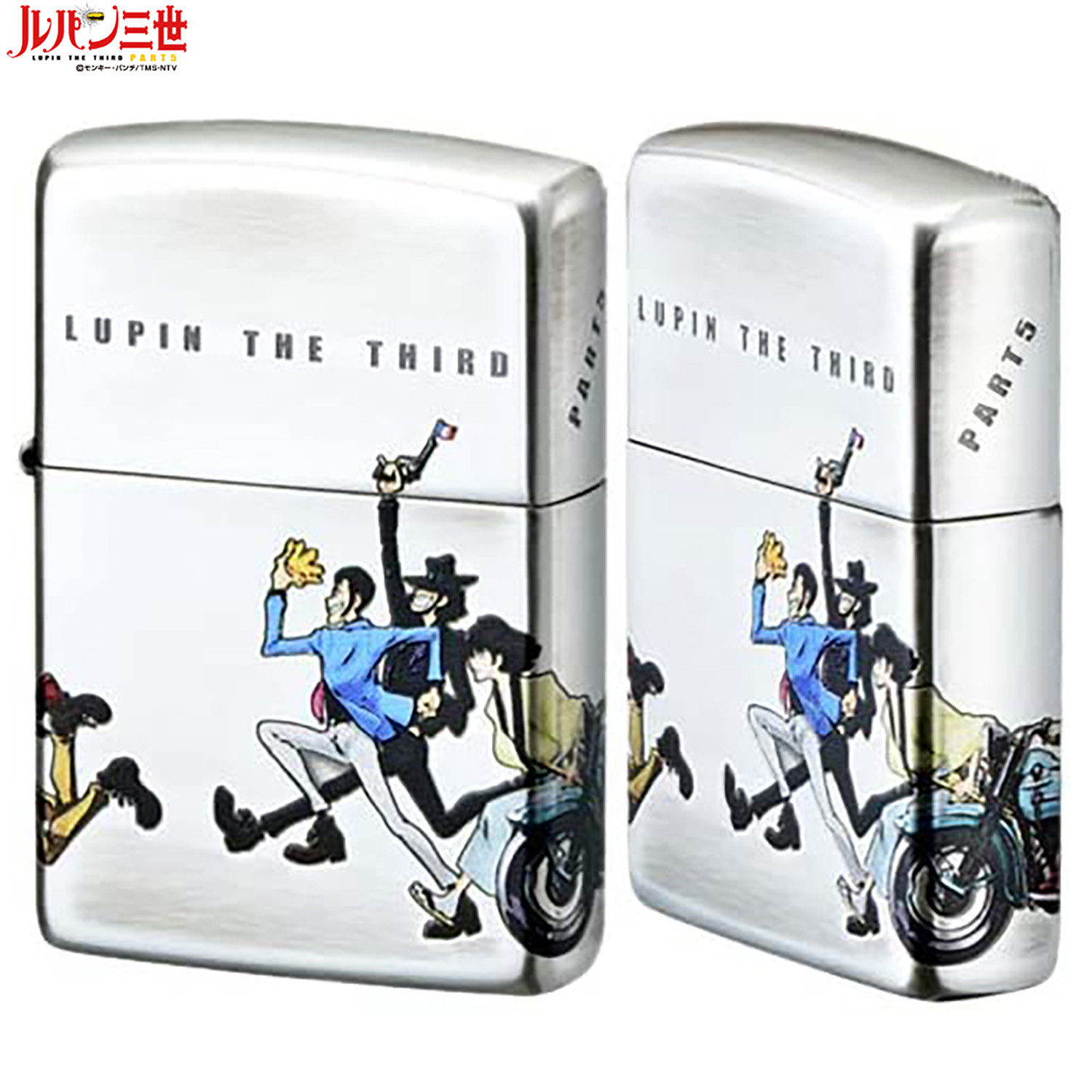 ZIPPO（ジッポー） ルパン三世 4サイドチェイス ルパン ライター