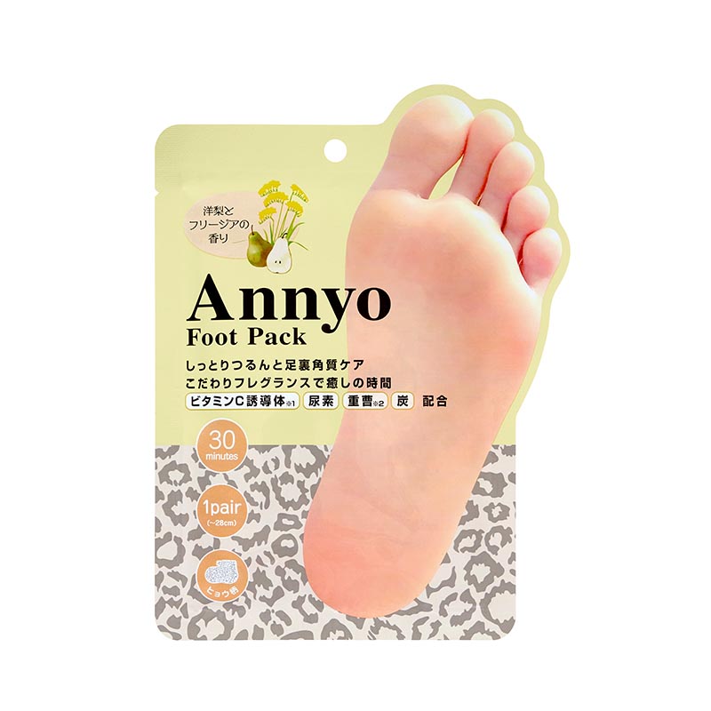 ピエラス（Pieras） フットパック かかと 角質ケア 20mLX2 両足1回分