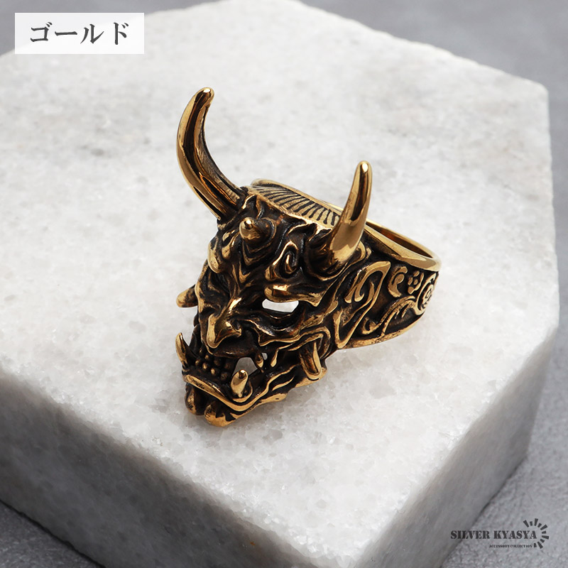 ステンレス 鬼面リング ごつめリング ゴールド シルバー バイカラー 鬼