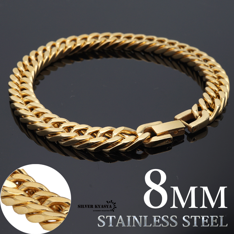 b260-8-gold-0.jpg