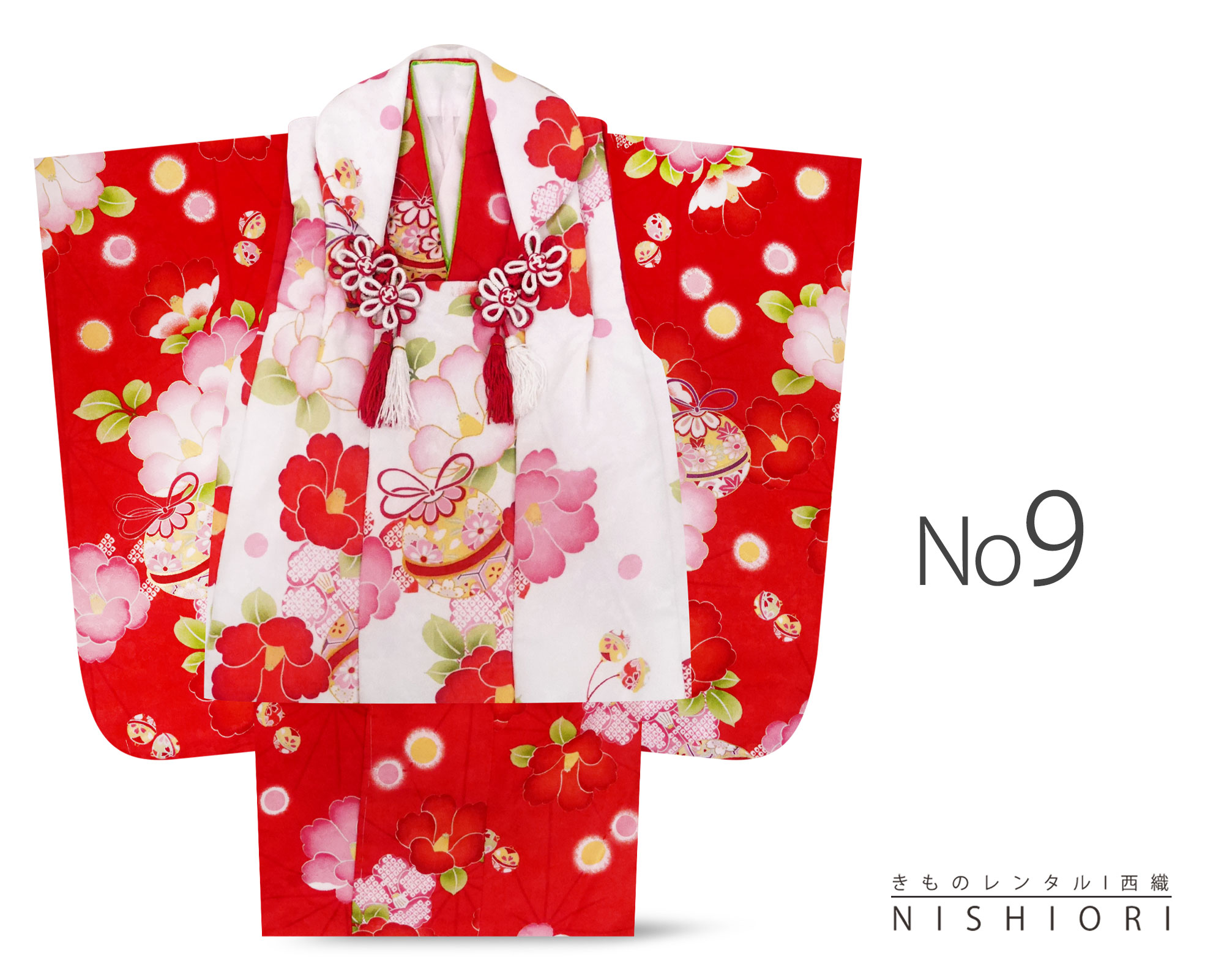 NISHIORI 【在庫処分】七五三 着物 被布コート セット レトロ 和柄