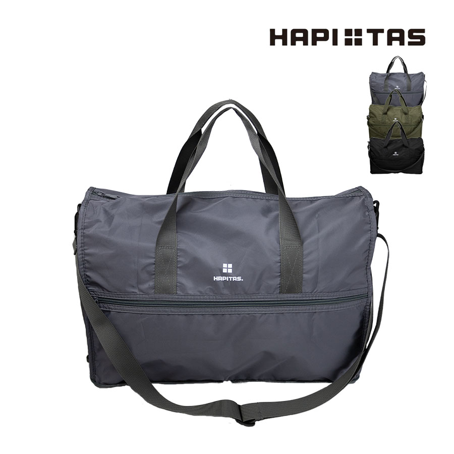 Siffler（シフレ） ボストンバッグ メンズ レディース 23L 折りたたみ
