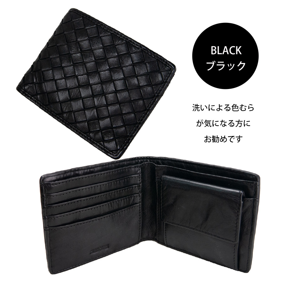 DOUBLES（ダブルス） 財布 メンズ 二つ折り 革 本革 レザー カード