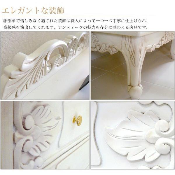 HAGiHARA（萩原） アンティーク チェスト 木製 4段 完成品