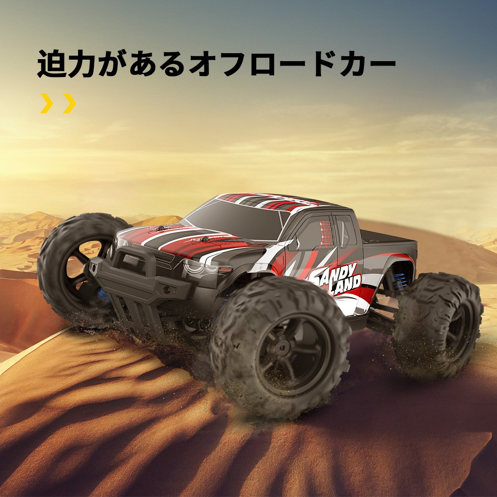 DEERC ラジコンカー オフロード 4WD 高速 40km/h 屋外 リモコンカー RC