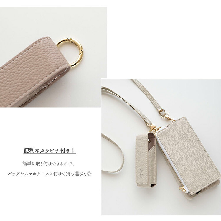 リップケース ミラー付き 1本収納 simple 名入れ 口紅ケース 鏡付き