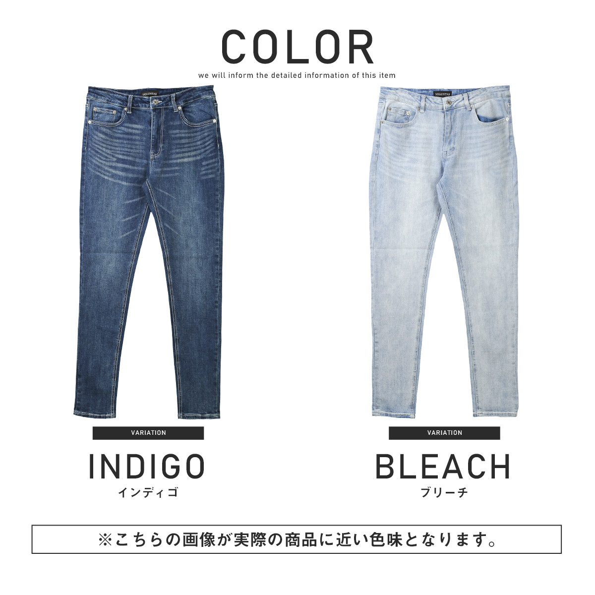 デニムパンツ メンズ スキニーパンツ ストレッチ ジーンズ デニム