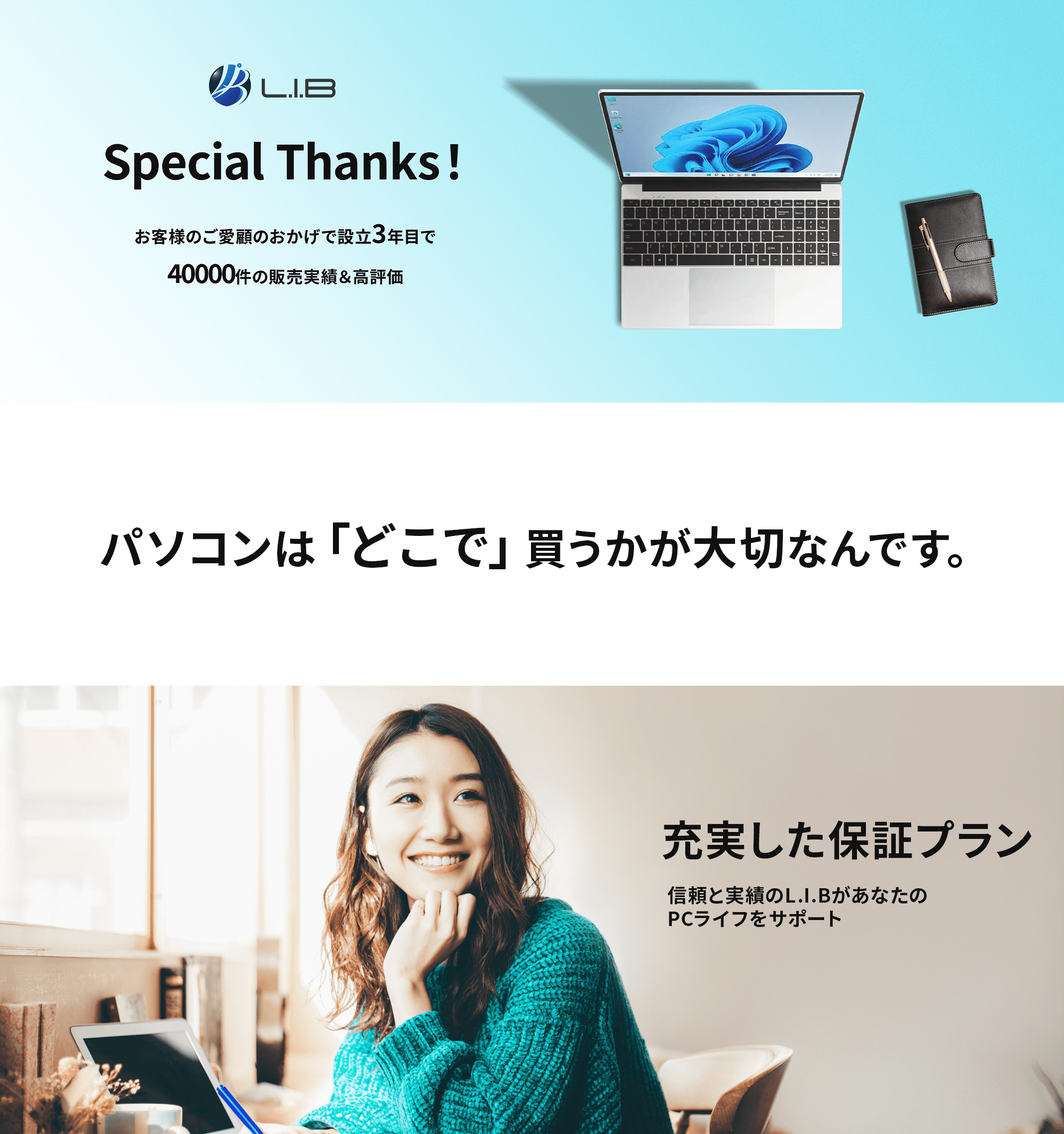 compare.png