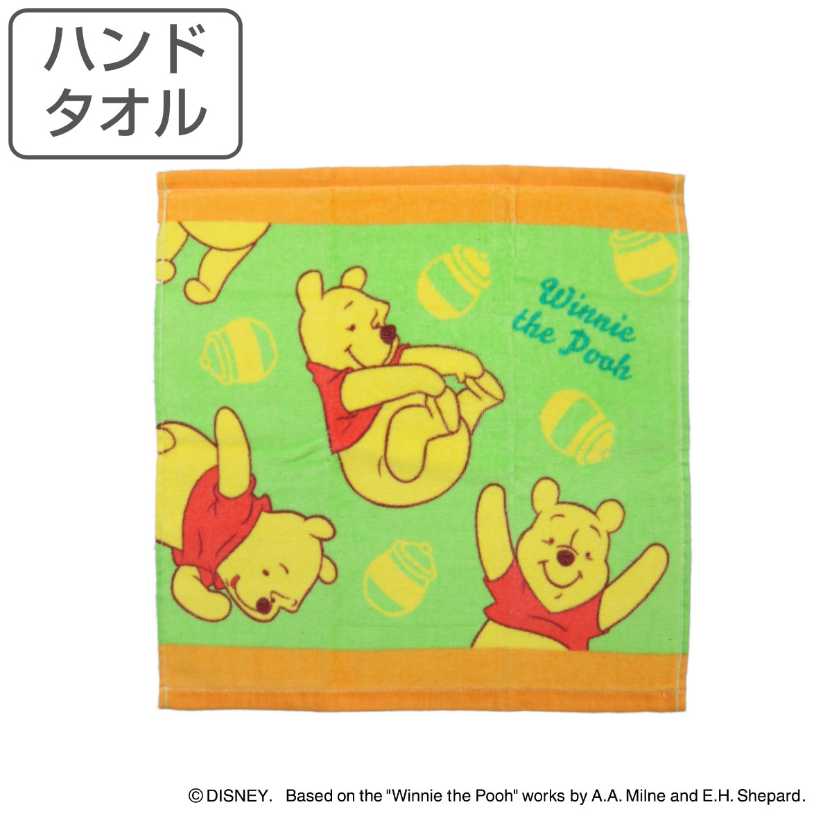 Disney（ディズニー） ハンドタオル フィアレス プーさん 34×35cm