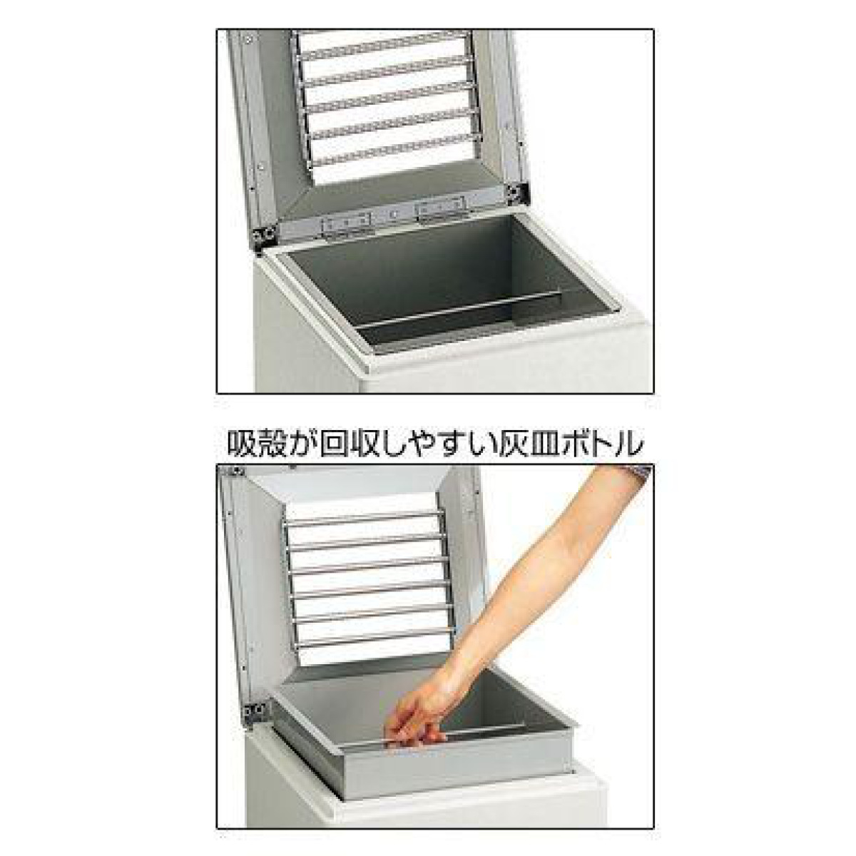山崎産業 灰皿スタンド 屋内用 14L 業務用 スモーキングファイ K-380