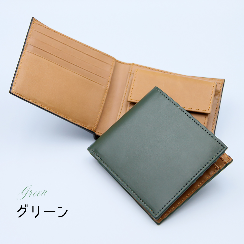 最大P10倍】 二つ折り財布 メンズ 財布 本革 レザー 箱付き 11ヶ所
