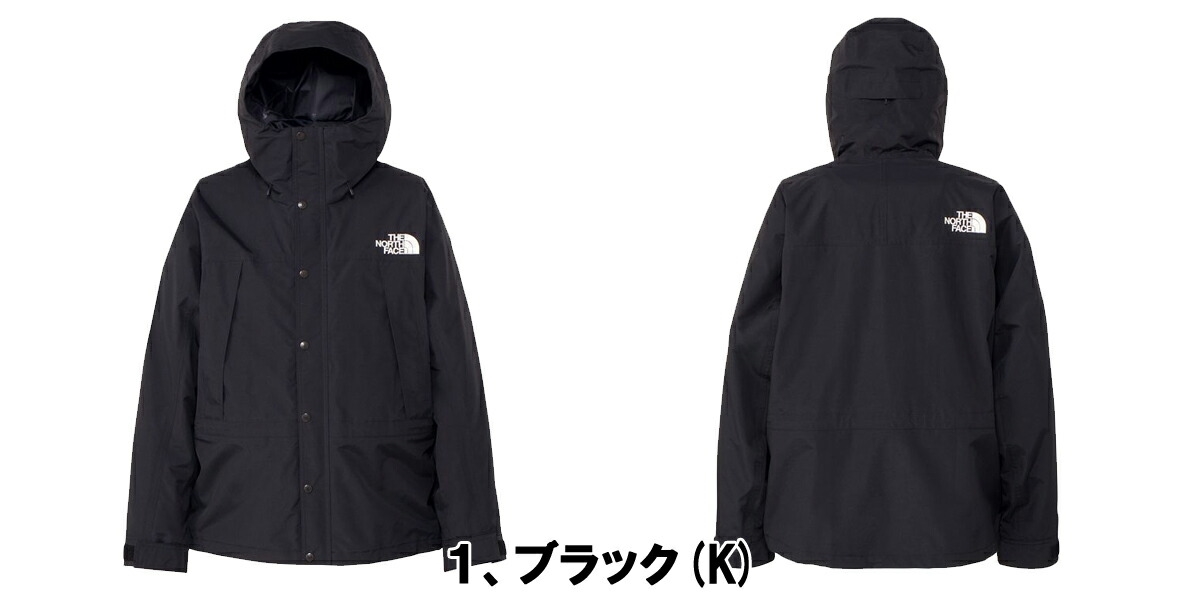 THE NORTH FACE（ザ ノースフェイス） ザ・ノースフェイス/THE NORTH