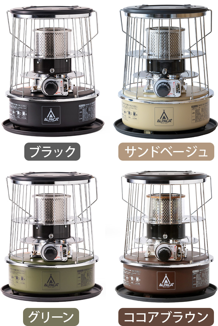 ALPACA アルパカ プラス ストーブ [専用バッグ付き] TS-77NC | 新着
