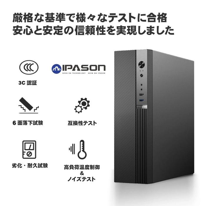 インテル（intel） 爆買い超特価 当日発送 13世代 COREi7 付き