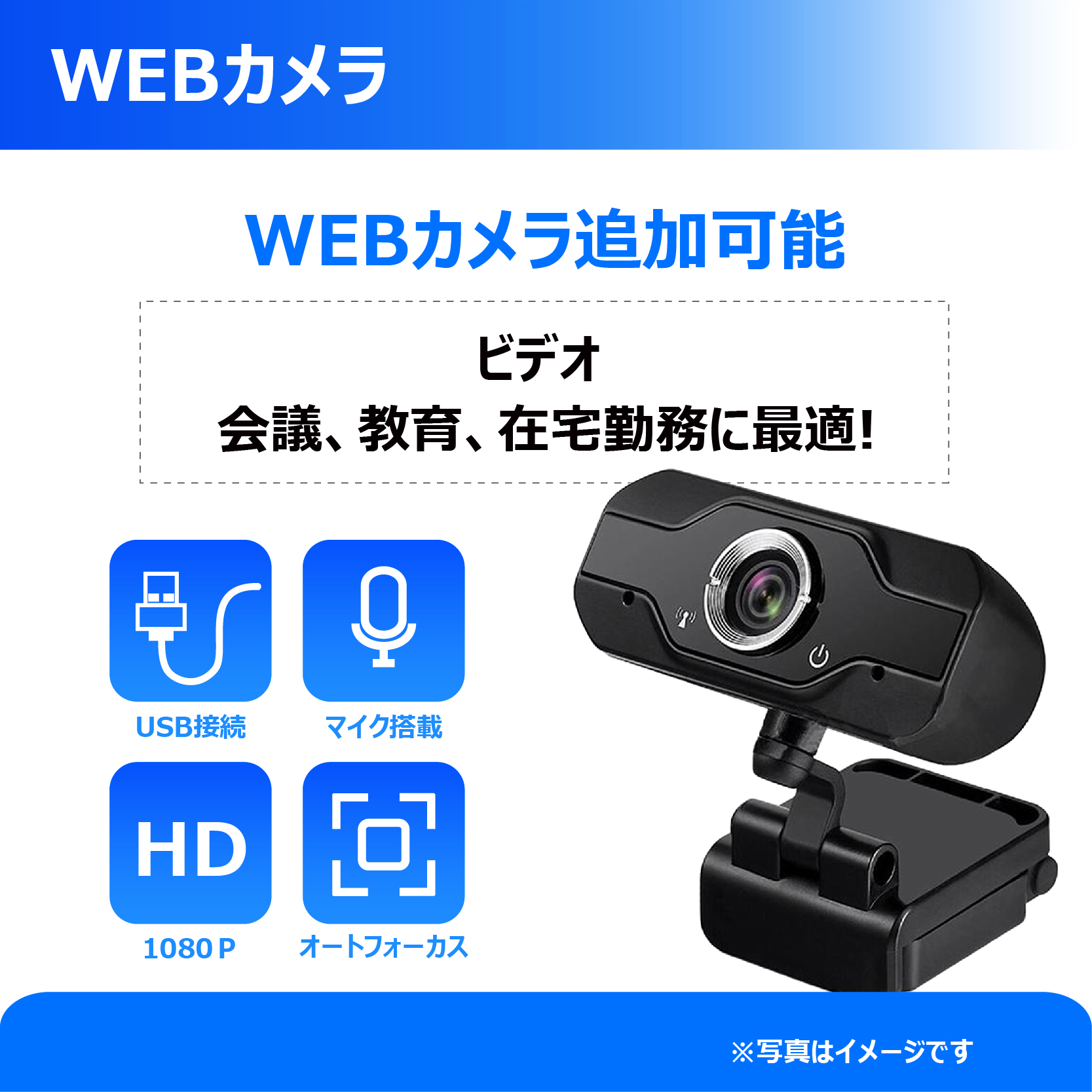 NEC ノートパソコン 第4世代 Corei5 メモリ8GB SSD256GB テンキー